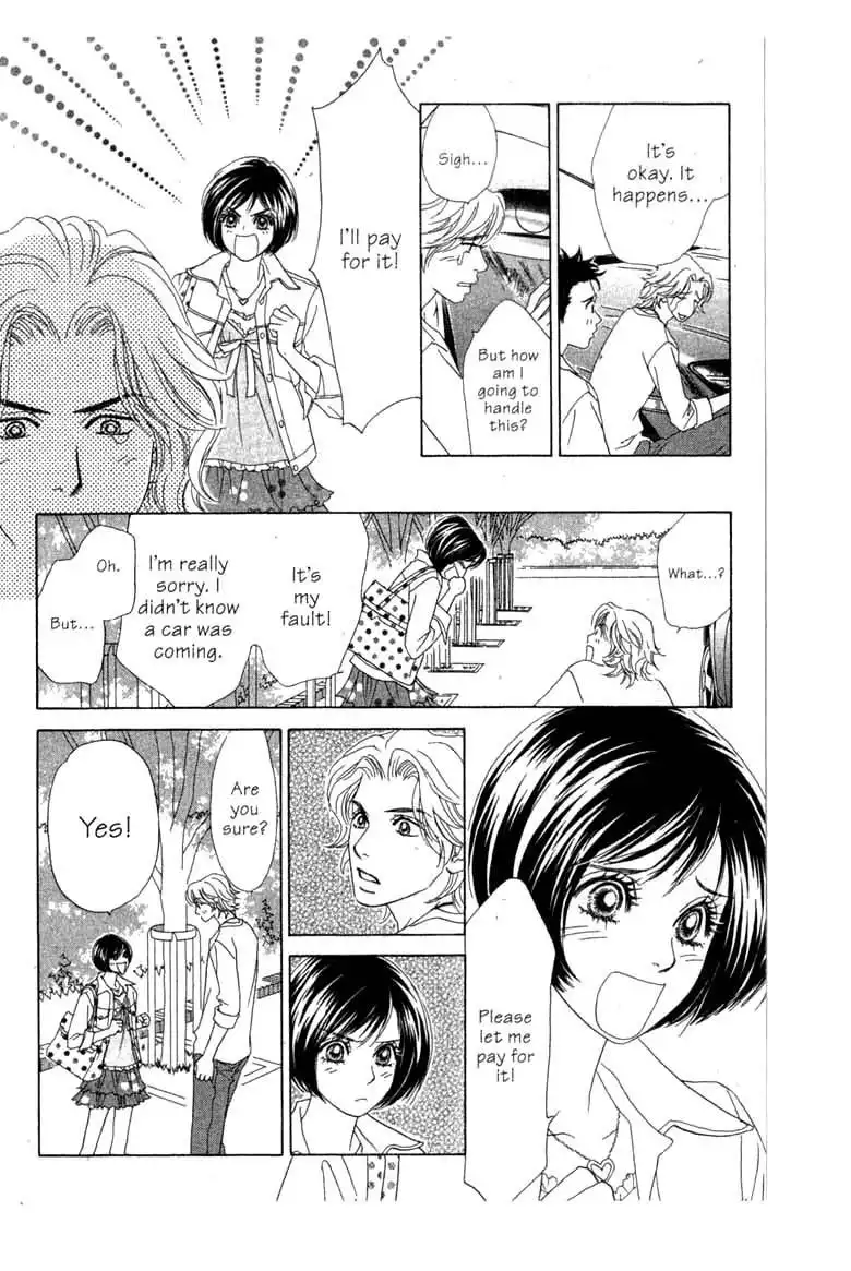 Ura Peach Girl Chapter 6 12